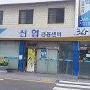 아이엔지행정사 네이버블로그