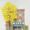 석이상회 이미지