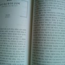 문학공간