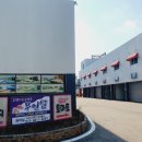 오렌지 무인텔 이미지