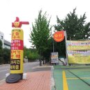 장안주유소 이미지