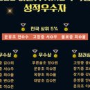 메타수학플레이팩토학원