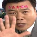 할아버지떡볶이 네이버블로그