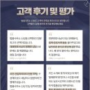 지에스(GS)25 뉴학익중앙점