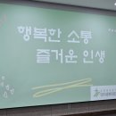 서문복지재단 이미지