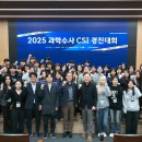 ㈜우리메디칼 이미지