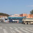 오송칸타빌공인중개사사무소 이미지