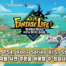 레벨파이브 이미지