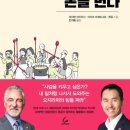 A.I.D인테리어 이미지