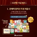 로뎀라운지 이미지