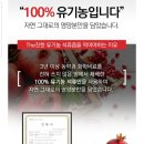 진한다림 이미지