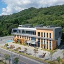 임실 봉황인재학당 이미지