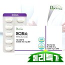 마그네슘 고함량 추천! 마그도스 400mg 30정 1개월분 효과 후기