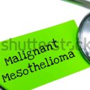 악성 중피종(Malignant Mesothelioma) 석면 노출과 관련이 깊은 질환입니다. 이미지
