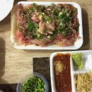 한길횟집