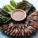 구룡포이선옥과메기 이미지