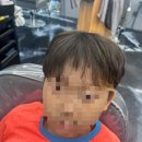 셀프커트로 망한 머리도 해결! 유스헤어 남아커트 후기