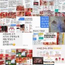 가좌홈마트