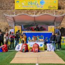 단월레포츠공원 2 이미지