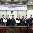 플랜트플랜