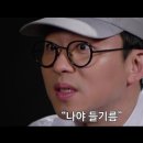 시청역봉평막국수
