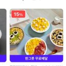 건우애드 | 핵폐급 등장