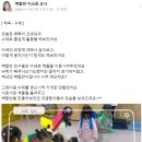 예랑어린이집 | 예랑유치원 학부모상담 및 진급상담 방문 후기