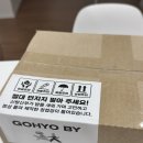 내청 | 청첩장 제작하기_고효바이/투아워게스트 샘플 및 제작 후기