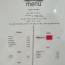 딩가댕가 이미지