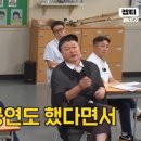 이채원 카카오 검색결과