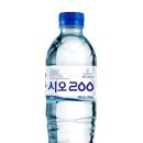 시오루 이미지