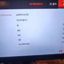 여주건어물 이미지