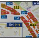 비너스 노래연습장 이미지