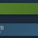 남이치안센타 이미지