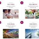 광주-송정-10 이미지