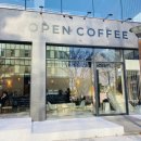 오픈커피(open coffee)