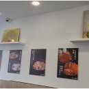 평화국밥