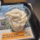 맥도날드 우장산점 개방화장실 | 맥도날드 런치 메뉴 시간 가격 할인 쿠폰 아이스크림 종류