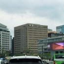 [종로구 광화문역] 이마빌딩 삼표구내식당