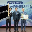 인정세탁 이미지