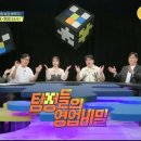 새론산업 네이버블로그
