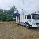 용촌3리 경로당 이미지