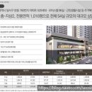 본리가정 이미지