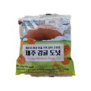 해현상사