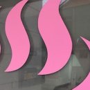 논산사우나 이미지