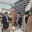 예술창고일공삼