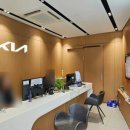 판교점 기아오토큐 이미지