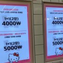 포토시그니처은행
