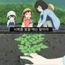 오늘, 시간돼지 이미지