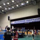 백마체육관 이미지